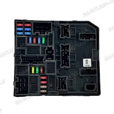 Fuse Box (Cabin)