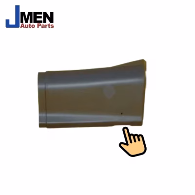 Moulding (Rocker)