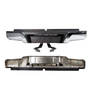 Rear Bumper Guard