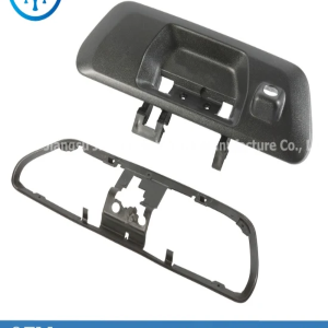 Rear Door Moulding