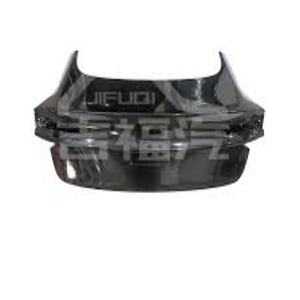Trunk Lid/Tailgate Moulding